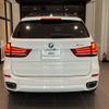 bmw x5 2016 quick_quick_KS30_WBAKS420800J61734 image 3