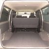 mazda bongo-van 2009 CFJ1835264 image 8