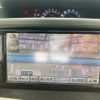 toyota voxy 2008 -TOYOTA--Voxy DBA-ZRR70W--ZRR70-0135275---TOYOTA--Voxy DBA-ZRR70W--ZRR70-0135275- image 20