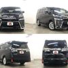 toyota vellfire 2018 504928-923337 image 8