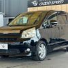 toyota noah 2010 -TOYOTA--Noah DBA-ZRR70W--ZRR70-0295543---TOYOTA--Noah DBA-ZRR70W--ZRR70-0295543- image 14