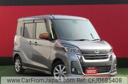 nissan dayz-roox 2019 -NISSAN--DAYZ Roox DBA-B21A--B21A-0601643---NISSAN--DAYZ Roox DBA-B21A--B21A-0601643-