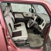 nissan moco 2014 -NISSAN--Moco DBA-MG33S--MG33S-421470---NISSAN--Moco DBA-MG33S--MG33S-421470- image 4