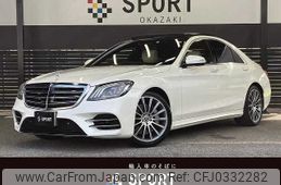 mercedes-benz s-class 2020 -MERCEDES-BENZ--Benz S Class LDA-222034--WDD2220342A515311---MERCEDES-BENZ--Benz S Class LDA-222034--WDD2220342A515311-