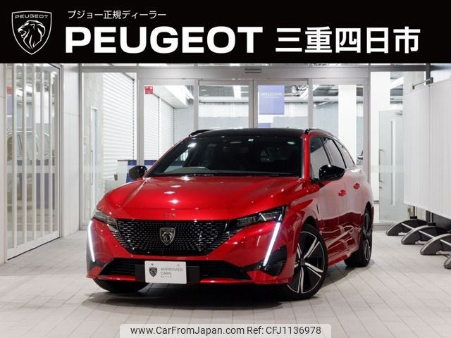 peugeot 308 2022 -PEUGEOT--Peugeot 308 3DA-P52YH01--VR3FCYHZTNY579322---PEUGEOT--Peugeot 308 3DA-P52YH01--VR3FCYHZTNY579322- image 1