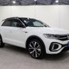 volkswagen volkswagen-others 2022 -VOLKSWAGEN--VW T-Roc 3DA-A1DFF--WVGZZZA1ZPV513983---VOLKSWAGEN--VW T-Roc 3DA-A1DFF--WVGZZZA1ZPV513983- image 7