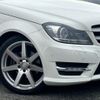 mercedes-benz c-class 2012 quick_quick_204347_WDD2043472F852076 image 17