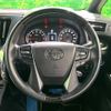 toyota vellfire 2016 -TOYOTA--Vellfire DBA-AGH30W--AGH30-0079772---TOYOTA--Vellfire DBA-AGH30W--AGH30-0079772- image 13