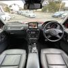 mercedes-benz g-class 2018 -MERCEDES-BENZ--Benz G Class LDA-463348--WDB4633482X294711---MERCEDES-BENZ--Benz G Class LDA-463348--WDB4633482X294711- image 16