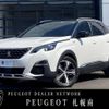 peugeot 3008 2020 -PEUGEOT--Peugeot 3008 LDA-P84AH01--VF3MJEHZRLS062887---PEUGEOT--Peugeot 3008 LDA-P84AH01--VF3MJEHZRLS062887- image 1