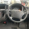 toyota townace-van 2015 CFJ1665016 image 20