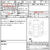 toyota soarer 2002 quick_quick_UA-UZZ40_UZZ40-0038508 image 21