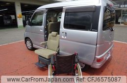 daihatsu atrai-wagon 2012 -DAIHATSU--Atrai Wagon S321G--0047054---DAIHATSU--Atrai Wagon S321G--0047054-