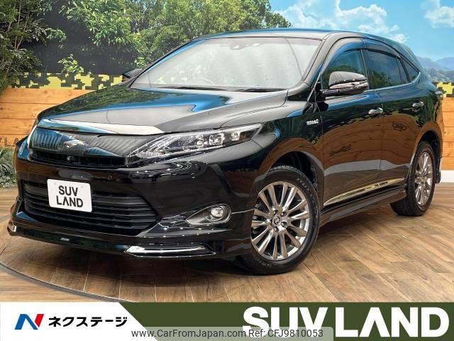 toyota harrier 2014 -TOYOTA--Harrier DAA-AVU65W--AVU65-0006472---TOYOTA--Harrier DAA-AVU65W--AVU65-0006472- image 1