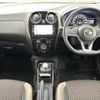 nissan note 2017 -NISSAN--Note DAA-HE12--HE12-043217---NISSAN--Note DAA-HE12--HE12-043217- image 14