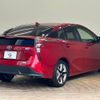 toyota prius 2016 -TOYOTA--Prius DAA-ZVW50--ZVW50-8025331---TOYOTA--Prius DAA-ZVW50--ZVW50-8025331- image 16