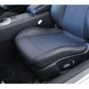 nissan skyline-coupe 2008 -NISSAN 【神戸 304ﾊ5834】--Skyline Coupe DBA-CKV36--CKV36-404153---NISSAN 【神戸 304ﾊ5834】--Skyline Coupe DBA-CKV36--CKV36-404153- image 43