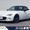 mazda roadster 2024 CFJ1772385 image 1