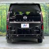 nissan serena 2023 -NISSAN--Serena 6AA-GFC28--GFC28-019818---NISSAN--Serena 6AA-GFC28--GFC28-019818- image 19
