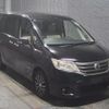 nissan serena 2013 CFJ1593271 image 7