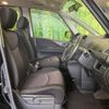 nissan serena 2012 CFJ1725547 image 8