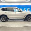 bmw x3 2021 CFJ1505112 image 16