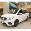 mercedes-benz v-class 2021 -MERCEDES-BENZ--Benz V Class 3DA-447811C--W1V44781323833031---MERCEDES-BENZ--Benz V Class 3DA-447811C--W1V44781323833031- image 26