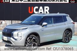 mitsubishi outlander-phev 2023 CFJ1378065