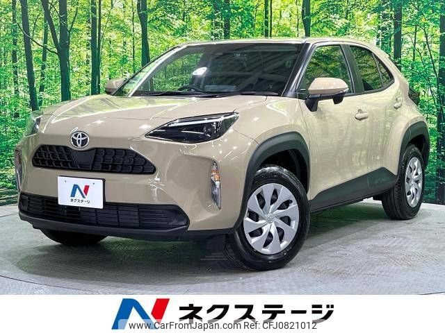 toyota yaris-cross 2024 -TOYOTA--Yaris Cross 5BA-MXPB15--MXPB15-3014973---TOYOTA--Yaris Cross 5BA-MXPB15--MXPB15-3014973- image 1