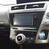 toyota prius-α 2015 -TOYOTA 【名古屋 356ほ316】--Prius α ZVW41W-3391277---TOYOTA 【名古屋 356ほ316】--Prius α ZVW41W-3391277- image 11