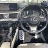 lexus rx 2016 -LEXUS--Lexus RX DAA-GYL25W--GYL25-0002527---LEXUS--Lexus RX DAA-GYL25W--GYL25-0002527- image 16