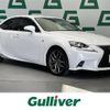 lexus is 2014 -LEXUS--Lexus IS DAA-AVE30--AVE30-5027794---LEXUS--Lexus IS DAA-AVE30--AVE30-5027794- image 1