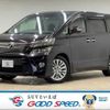 toyota vellfire 2012 -TOYOTA--Vellfire DBA-ANH20W--ANH20-8238732---TOYOTA--Vellfire DBA-ANH20W--ANH20-8238732- image 1