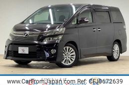 toyota vellfire 2012 -TOYOTA--Vellfire DBA-ANH20W--ANH20-8238732---TOYOTA--Vellfire DBA-ANH20W--ANH20-8238732-