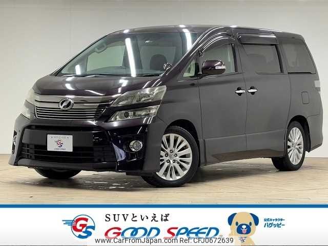 toyota vellfire 2012 -TOYOTA--Vellfire DBA-ANH20W--ANH20-8238732---TOYOTA--Vellfire DBA-ANH20W--ANH20-8238732- image 1