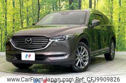 mazda cx-8 2019 -MAZDA--CX-8 3DA-KG2P--KG2P-216148---MAZDA--CX-8 3DA-KG2P--KG2P-216148-