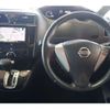 nissan serena 2013 -NISSAN 【横浜 305ﾗ 564】--Serena DAA-HFC26--HFC26-137980---NISSAN 【横浜 305ﾗ 564】--Serena DAA-HFC26--HFC26-137980- image 6