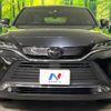 toyota harrier 2023 quick_quick_MXUA80_MXUA80-0096301 image 15