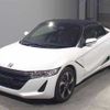 honda s660 2015 -HONDA--S660 JW5--1005120---HONDA--S660 JW5--1005120- image 1