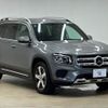 mercedes-benz glb-class 2020 -MERCEDES-BENZ--Benz GLB 3DA-247612M--W1N2476122W050839---MERCEDES-BENZ--Benz GLB 3DA-247612M--W1N2476122W050839- image 14