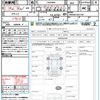 toyota voxy 2018 quick_quick_ZWR80W_ZWR80-0327767 image 21