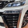 toyota vellfire 2019 -TOYOTA--Vellfire DBA-AGH30W--AGH30-0293475---TOYOTA--Vellfire DBA-AGH30W--AGH30-0293475- image 13