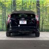 toyota prius 2016 -TOYOTA--Prius DAA-ZVW50--ZVW50-8029527---TOYOTA--Prius DAA-ZVW50--ZVW50-8029527- image 15