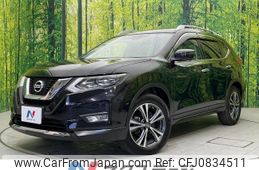 nissan x-trail 2017 quick_quick_NT32_NT32-080378