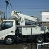 toyota dyna-truck 2013 -TOYOTA--Dyna XZU600A--XZU600-0005887---TOYOTA--Dyna XZU600A--XZU600-0005887- image 38