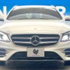 mercedes-benz e-class-station-wagon 2020 -MERCEDES-BENZ--Benz E Class Wagon 4AA-213278C--WDD2132782A756409---MERCEDES-BENZ--Benz E Class Wagon 4AA-213278C--WDD2132782A756409- image 16