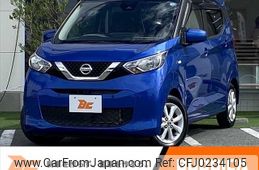 nissan dayz 2019 -NISSAN--DAYZ 5BA-B43W--B43W-0006347---NISSAN--DAYZ 5BA-B43W--B43W-0006347-