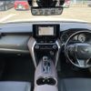 toyota harrier 2021 CFJ1642088 image 18