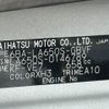 daihatsu tanto 2021 CFJ1589814 image 31
