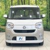 daihatsu move-canbus 2018 -DAIHATSU--Move Canbus DBA-LA800S--LA800S-0120090---DAIHATSU--Move Canbus DBA-LA800S--LA800S-0120090- image 14